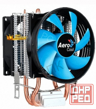 Кулер Для Процессора Aerocool Verkho 2 Dual - арт:4194 Донецк - изображение 1