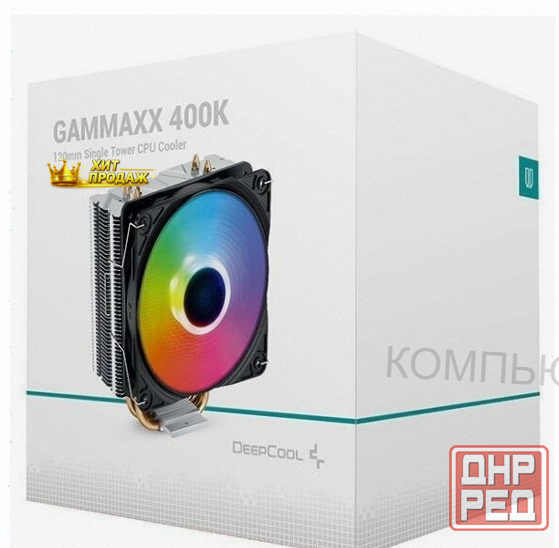 Кулер Deepcool Gammaxx 400 k (dp-mch4-gmx400v2-k) - арт:1740 Донецк - изображение 3