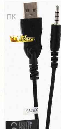 Наушники с Микрофоном a4tech Bloody g200 Aux3.5-4pin +usb Черно Красные - арт:4815 Донецк