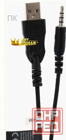 Наушники с Микрофоном a4tech Bloody g200 Aux3.5-4pin +usb Черно Красные - арт:4815 Донецк - изображение 3