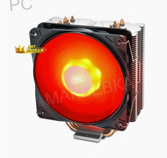 Кулер Для Процессора Deepcool Gammaxx 400 v2 Red - арт:4510 Донецк