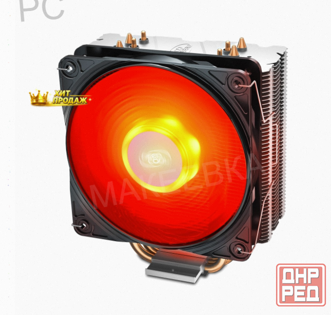 Кулер Для Процессора Deepcool Gammaxx 400 v2 Red - арт:4510 Донецк - изображение 1