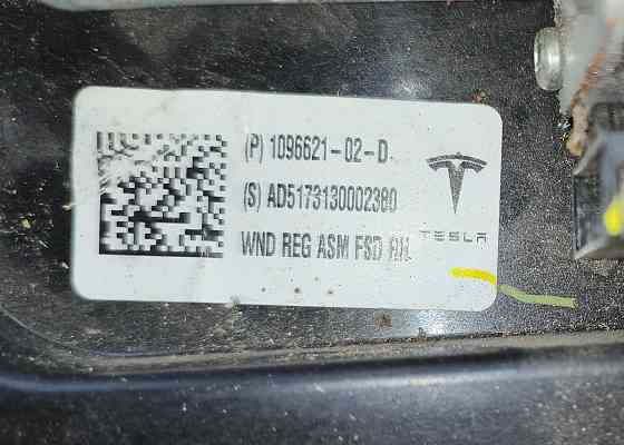 Стеклоподъемник Tesla model 3, 2018 (109662102D) Донецк