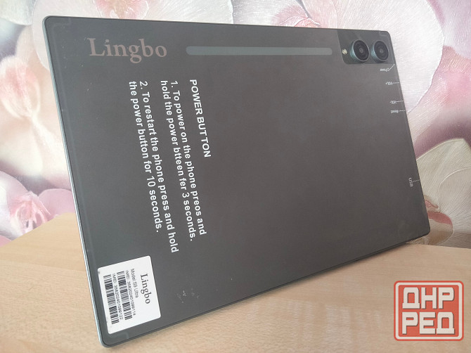 Планшет 10.1", 16GB/1TB. Макеевка - изображение 2