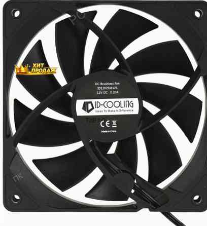 Вентилятор Для Корпуса id-cooling 120x120mm 3pin 1250rpm Black (fl-12025k) - арт:6867 Донецк
