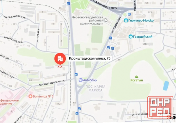 Продам 1к квартиру в центре Червоногвардейского р-на Макеевка - изображение 12