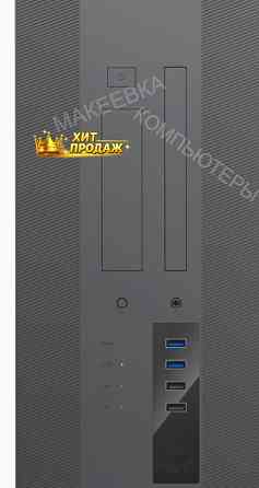 Корпус Mini-tower Powerman (ek303bk) Без бп, Mini Itx, Black, no Led. - арт:4493 Донецк
