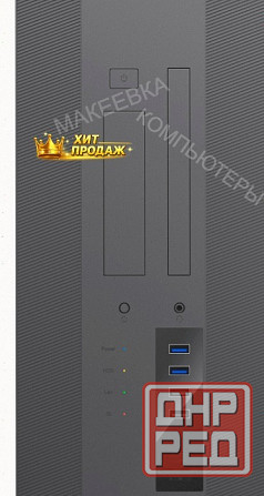Корпус Mini-tower Powerman (ek303bk) Без бп, Mini Itx, Black, no Led. - арт:4493 Донецк - изображение 2