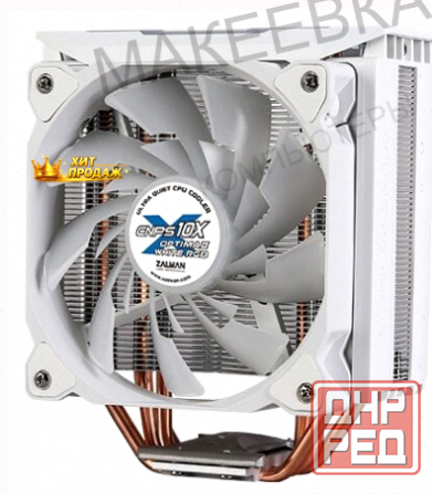 Кулер Cpu Zalman Cnps10x Optima ii Rgb White (универсальный, 130w, 27db, 900-1500 Rpm, 12 - арт:8248 Донецк - изображение 2