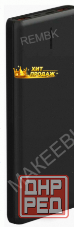 Внешний Аккумулятор Digma Dgpf10c Черный (dgpf10c22pbk) - арт:8444 Донецк - изображение 1