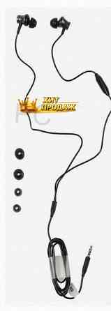 Гарнитура Xiaomi mi in-ear Headfones Basic Черный Zbw4354ty - арт:8204 Донецк