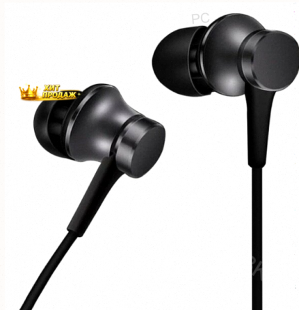Гарнитура Xiaomi mi in-ear Headfones Basic Черный Zbw4354ty - арт:8204 Донецк