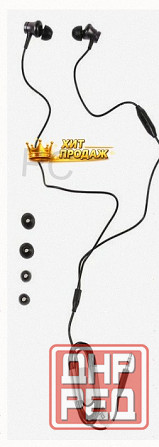 Гарнитура Xiaomi mi in-ear Headfones Basic Черный Zbw4354ty - арт:8204 Донецк - изображение 3