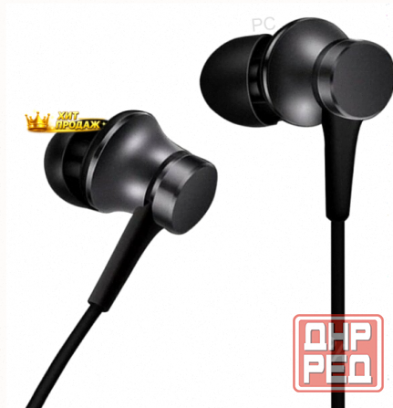 Гарнитура Xiaomi mi in-ear Headfones Basic Черный Zbw4354ty - арт:8204 Донецк - изображение 1