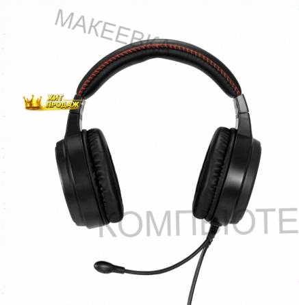 Полноразмерные Игровые Наушники с Микрофоном (гарнитура) Exegate Gaming hs-520g (usb, 2x3 - арт:6116 Донецк