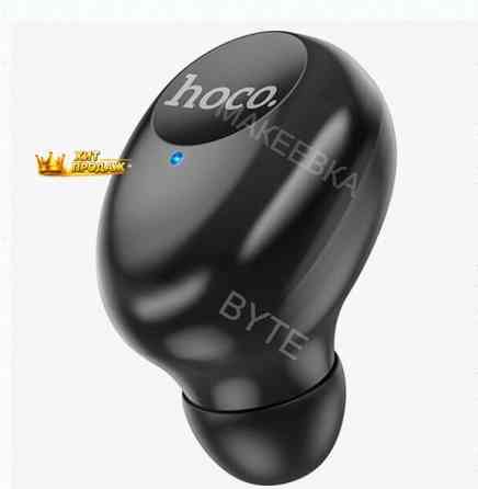 Беспроводная Bluetooth-гарнитура Hoco e64 Mini, Черный - арт:6107 Донецк