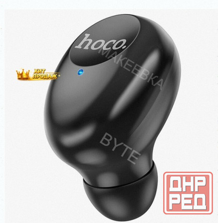 Беспроводная Bluetooth-гарнитура Hoco e64 Mini, Черный - арт:6107 Донецк - изображение 1