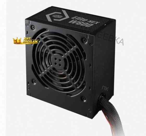 Блок Питания Для пк Cooler Master Elite Nex w600 600w Mpw-6001-acbw-bnl Oem - арт:2169 Донецк