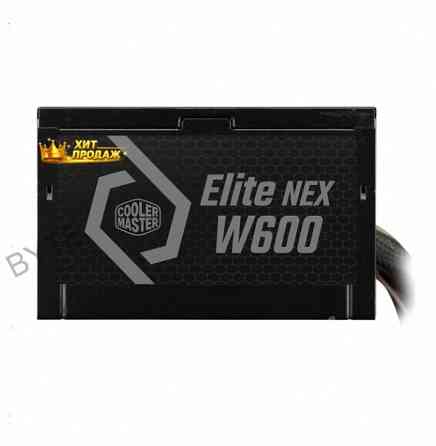 Блок Питания Для пк Cooler Master Elite Nex w600 600w Mpw-6001-acbw-bnl Oem - арт:2169 Донецк