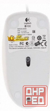 Мышь Проводная Logitech b100 910-003360, 800dpi, Белый - арт:6982 Донецк - изображение 2