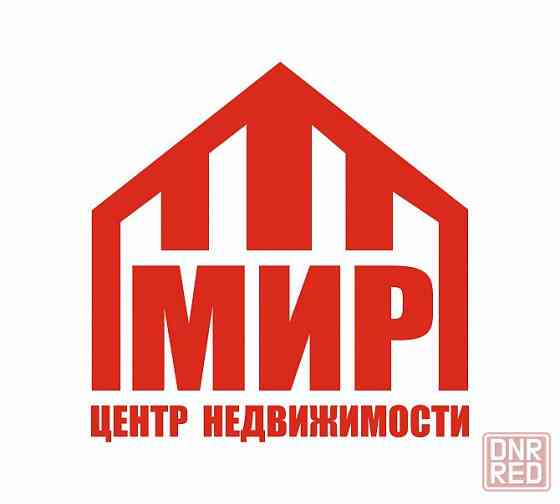 дом улица Грига Мариупольская развилка Донецк