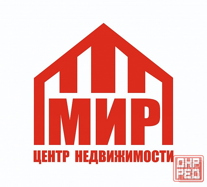 дом улица Грига Мариупольская развилка Донецк - изображение 1