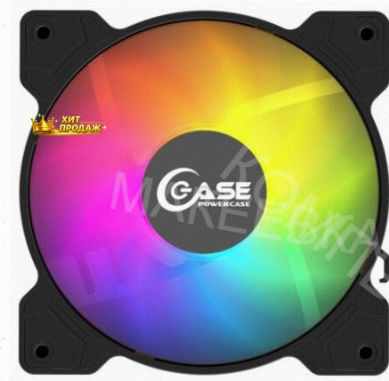 Вентилятор Для Корпуса Powercase m2 6p Argb 120x120x25мм - арт:4394 Донецк