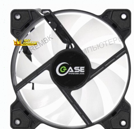 Вентилятор Для Корпуса Powercase m2 6p Argb 120x120x25мм - арт:4394 Донецк