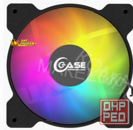 Вентилятор Для Корпуса Powercase m2 6p Argb 120x120x25мм - арт:4394 Донецк - изображение 1
