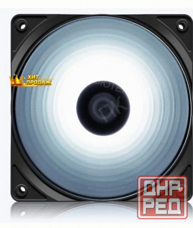 Вентилятор Для Корпуса Deepcool rf120w 120x120x25мм White - арт:3875 Донецк - изображение 1