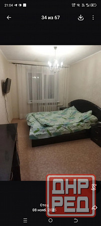 Сдам 3 х комнатную квартиру на Артёма Донецк - изображение 4