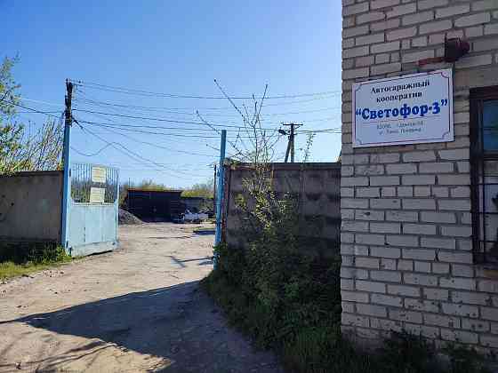 Продам хороший гараж! Донецк