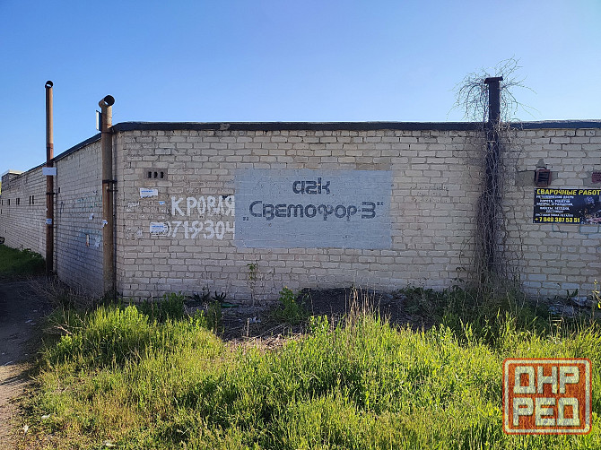 Продам хороший гараж! Донецк - изображение 5