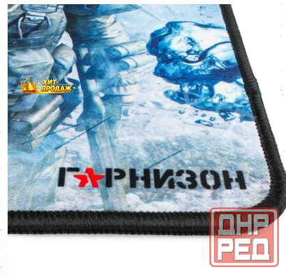 Коврик Для Мыши Гарнизон Gmp-105 - арт:1724 Донецк - изображение 3