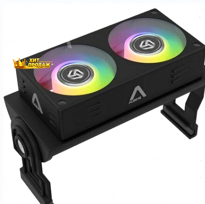 Кулер Для Озу Alseye c-ram-b Argb - арт:2948 Донецк