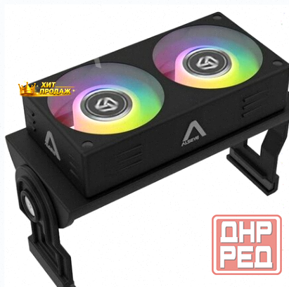 Кулер Для Озу Alseye c-ram-b Argb - арт:2948 Донецк - изображение 1