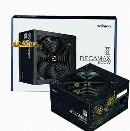 Блок Питания Zalman 600w zm600-lx3 - арт:4265 Донецк