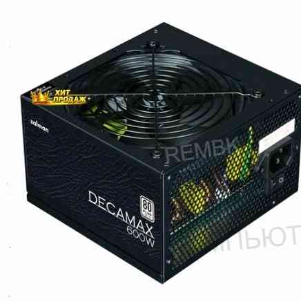 Блок Питания Zalman 600w zm600-lx3 - арт:4265 Донецк