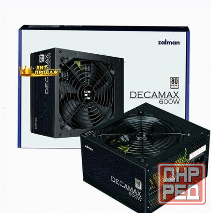 Блок Питания Zalman 600w zm600-lx3 - арт:4265 Донецк - изображение 2