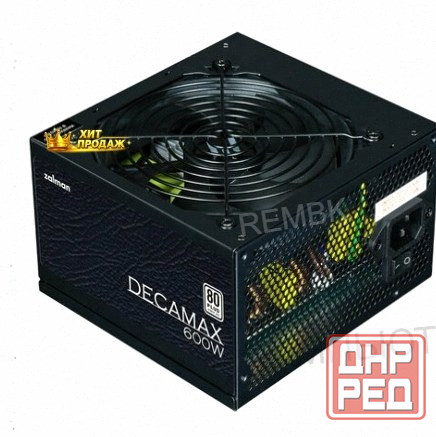 Блок Питания Zalman 600w zm600-lx3 - арт:4265 Донецк - изображение 1