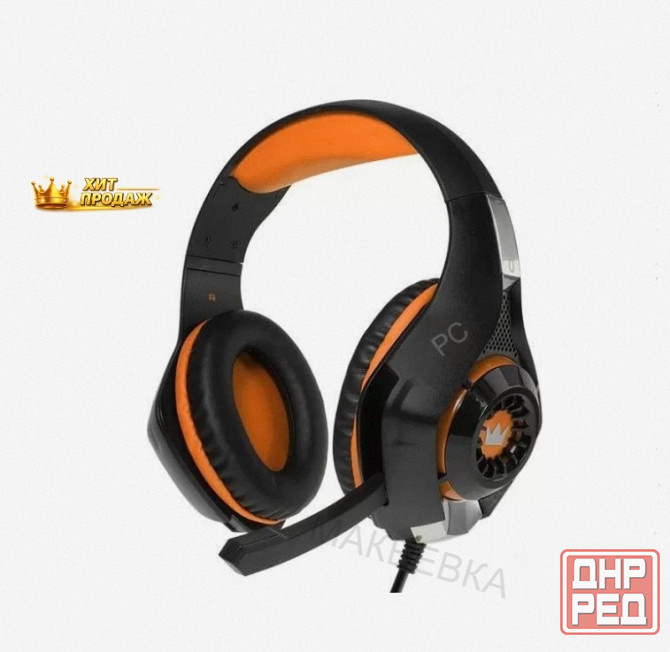 Наушники Crown Cmgh-101t, Игровые, Полноразмерные, Микрофон, 3.5 мм, 2.1 м, чёрно-оранжев - арт:2581 Донецк - изображение 1