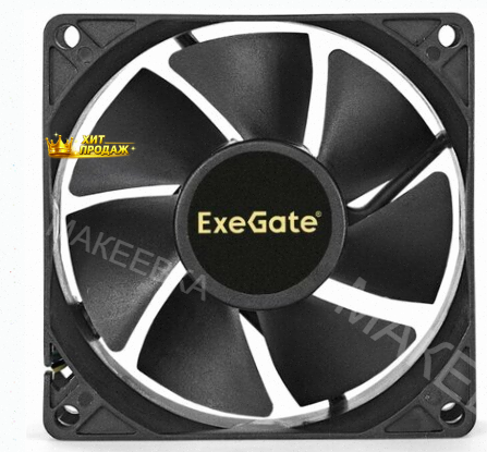 Вентилятор Для Корпуса Exegate ex08025hm 80 мм, Черный (ex283380rus) - арт:1941 Донецк