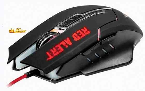 Игровая Мышь Qumo Red Alert 21957 - арт:3294 Донецк