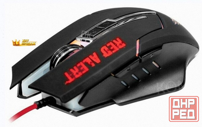 Игровая Мышь Qumo Red Alert 21957 - арт:3294 Донецк - изображение 2