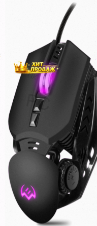 Игровая Мышь Sven rx-g815 - арт:6967 Донецк