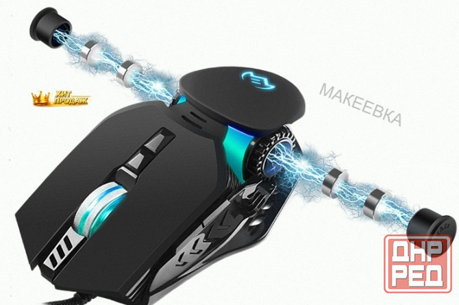 Игровая Мышь Sven rx-g815 - арт:6967 Донецк - изображение 3