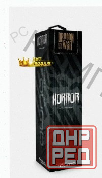 Коврик Для Мыши Qumo Horror - арт:5267 Донецк - изображение 2