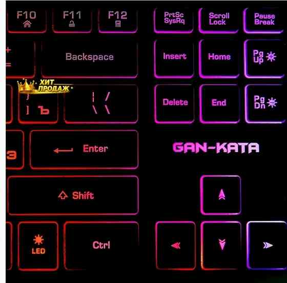 Клавиатура Игровая Dialog Kgk-17u Black Gan-kata 104кл. Радужная Подсветка - чёрная 1.6м - арт:9410 Донецк