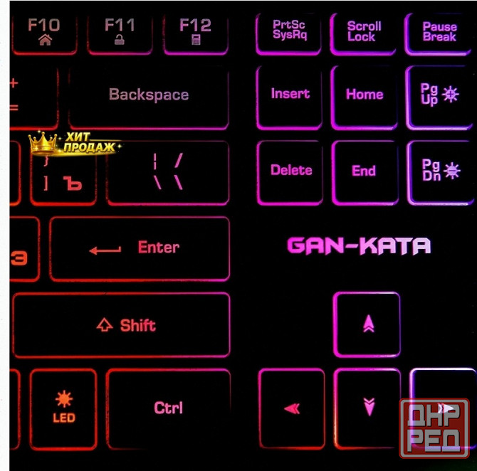Клавиатура Игровая Dialog Kgk-17u Black Gan-kata 104кл. Радужная Подсветка - чёрная 1.6м - арт:9410 Донецк - изображение 2