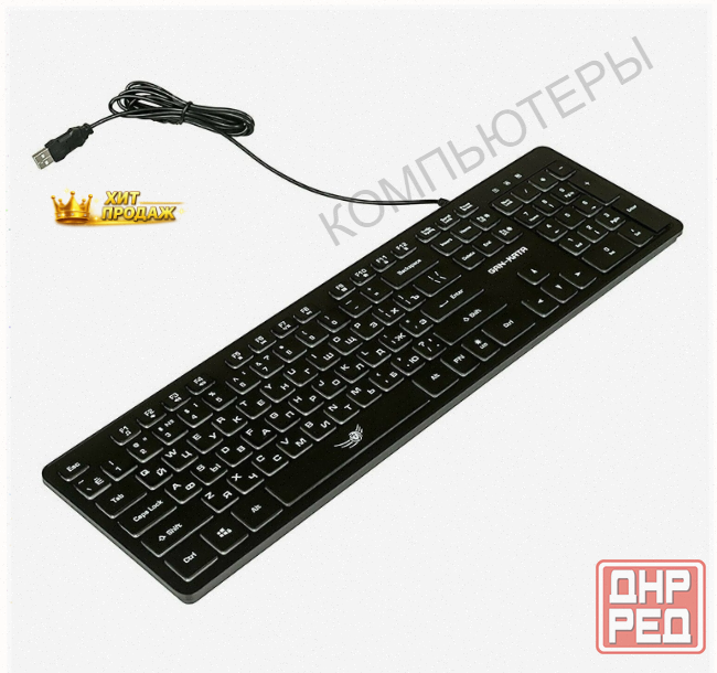Клавиатура Игровая Dialog Kgk-17u Black Gan-kata 104кл. Радужная Подсветка - чёрная 1.6м - арт:9410 Донецк - изображение 3